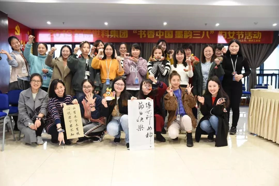 5d36748b8ee85.png 3-1.png